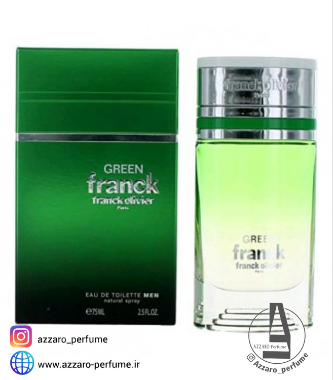 ادکلن مردانه فرانک گرین (سبز) حجم 75 میل اورجینال فرانک اولیور-فروشگاه اینترنتی آرایشی و بهداشتی آزارو
