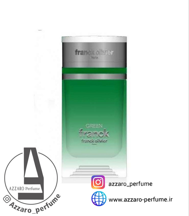 ادکلن مردانه فرانک گرین (سبز) برند فرانک اولیور 75 میل-فروشگاه اینترنتی آرایشی و بهداشتی آزارو