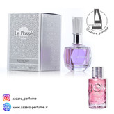 ادکلن زنانه لی پاسی رایحه Dior Joy by Dior حجم 100 میل رایموند-فروشگاه اینترنتی آرایشی و بهداشتی آزارو