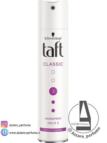 اسپری تافت مو برند تافت taft کلاسیک شوارتسکوف حجم 250 میل-فروشگاه اینترنتی آرایشی بهداشتی آزارو 