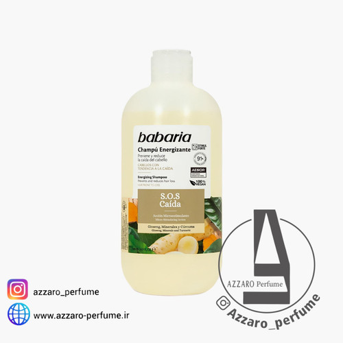 شامپو انرژی زا و ضد ریزش باباریا حجم 500 میل-فروشگاه اینترنتی آرایشی بهداشتی آزارو 