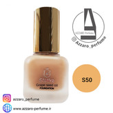 کرم پودر استاتیرا شماره S50 حجم 35 میل-فروشگاه اینترنتی آرایشی بهداشتی آزارو 