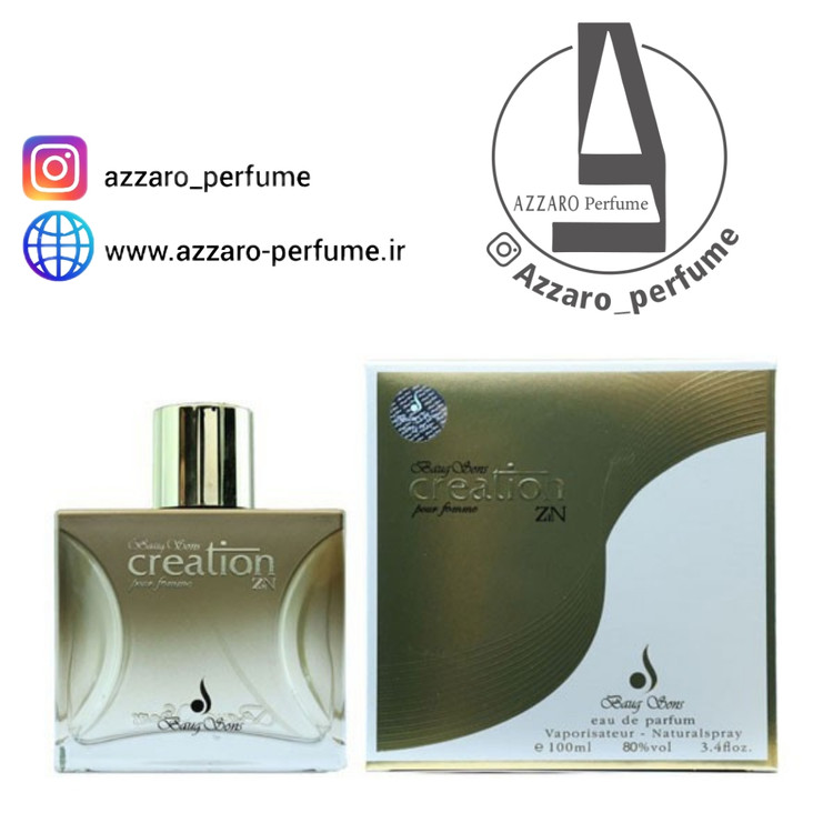 ادکلن باوگ سانز Creation Zen حجم 100 میل-فروشگاه اینترنتی آرایشی بهداشتی آزارو 