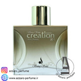 ادکلن باوگ سانز Creation Zen حجم 100 میل-فروشگاه اینترنتی آرایشی بهداشتی آزارو 