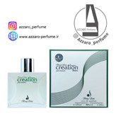 ادکلن باوگ سانز Creation Blanc بالانس کریشن حجم 100 میل-فروشگاه اینترنتی آرایشی بهداشتی آزارو 