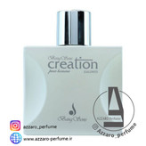 ادکلن باوگ سانز Creation Galowey کریشن گالووی حجم 100 میل-فروشگاه اینترنتی آرایشی بهداشتی آزارو 