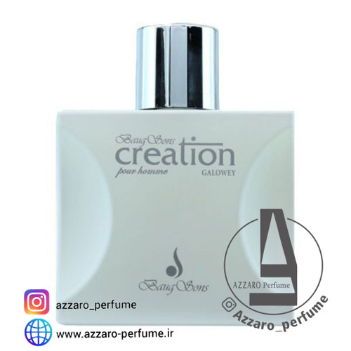 ادکلن باوگ سانز Creation Galowey کریشن گالووی حجم 100 میل-فروشگاه اینترنتی آرایشی بهداشتی آزارو 