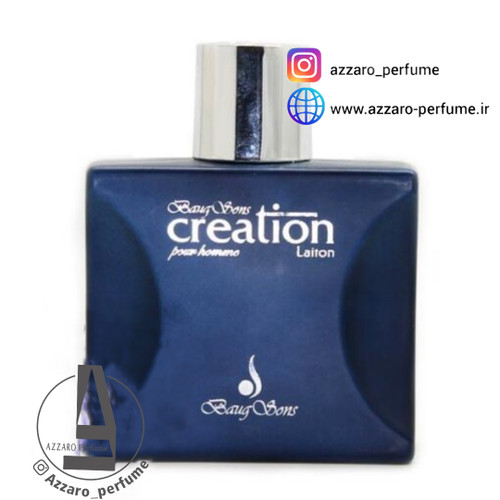 ادکلن کریشن لیتون سورمه ای Creation Laiton حجم 100 میل-فروشگاه اینترنتی آرایشی بهداشتی آزارو 