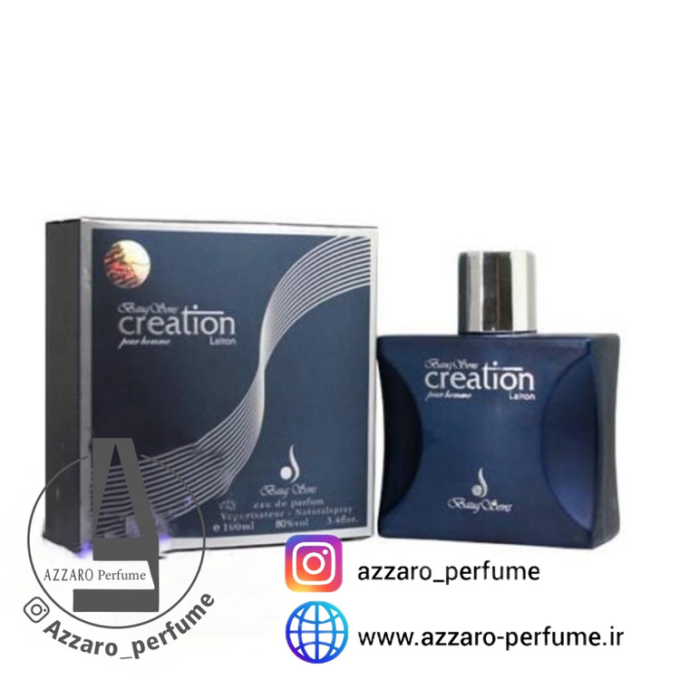 ادکلن کریشن لیتون سورمه ای Creation Laiton حجم 100 میل-فروشگاه اینترنتی آرایشی بهداشتی آزارو 