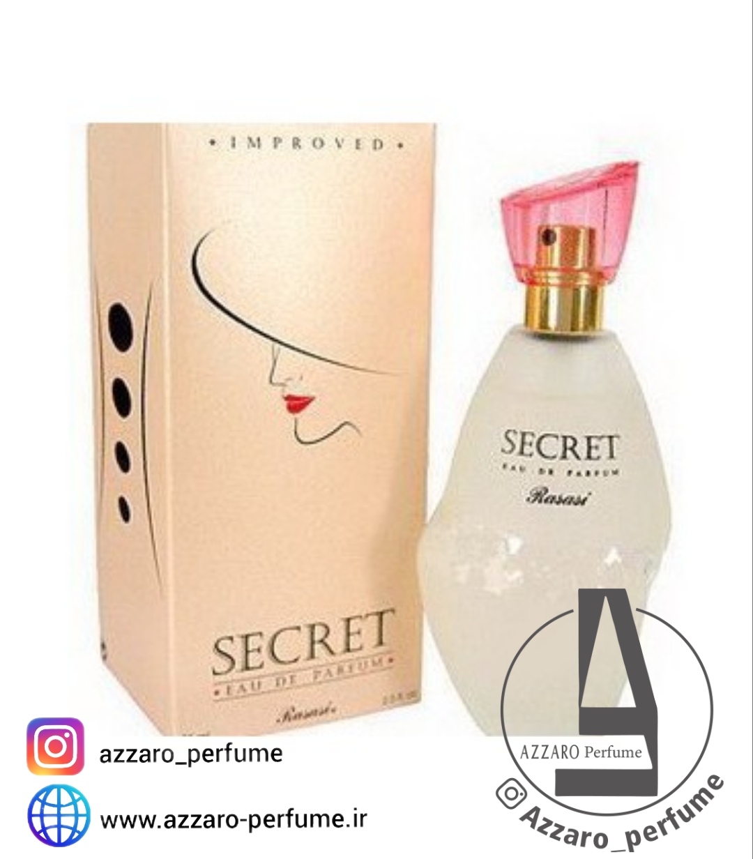 ادکلن زنانه رصاصی سکرت ادو پرفیوم 75 میلی لیتر -فروشگاه اینترنتی آرایشی بهداشتی آزارو 