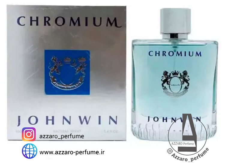 ادکلن مردانه آزارو کروم کرومیوم 100 میل جانوین-فروشگاه اینترنتی آرایشی بهداشتی آزارو