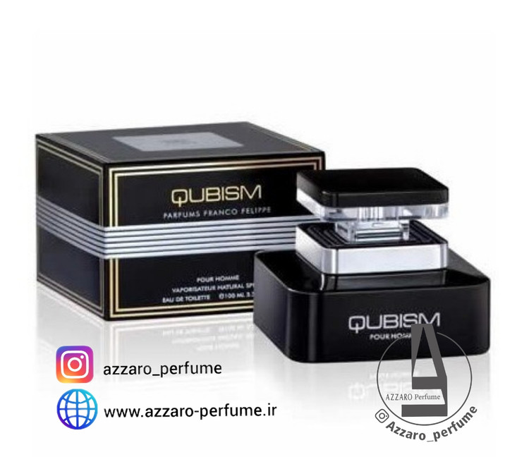 ادکلن کوبیسم پور هوم مردانه 100میل امپر-فروشگاه اینترنتی آرایشی بهداشتی آزارو