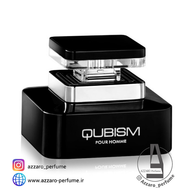 ادکلن کوبیسم پور هوم مردانه 100میل امپر-فروشگاه اینترنتی آرایشی بهداشتی آزارو