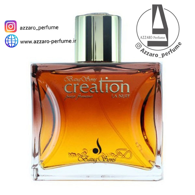 ادکلن باوگ سانز Creation La Nuit حجم 100 میل-فروشگاه اینترنتی آرایشی بهداشتی آزارو 
