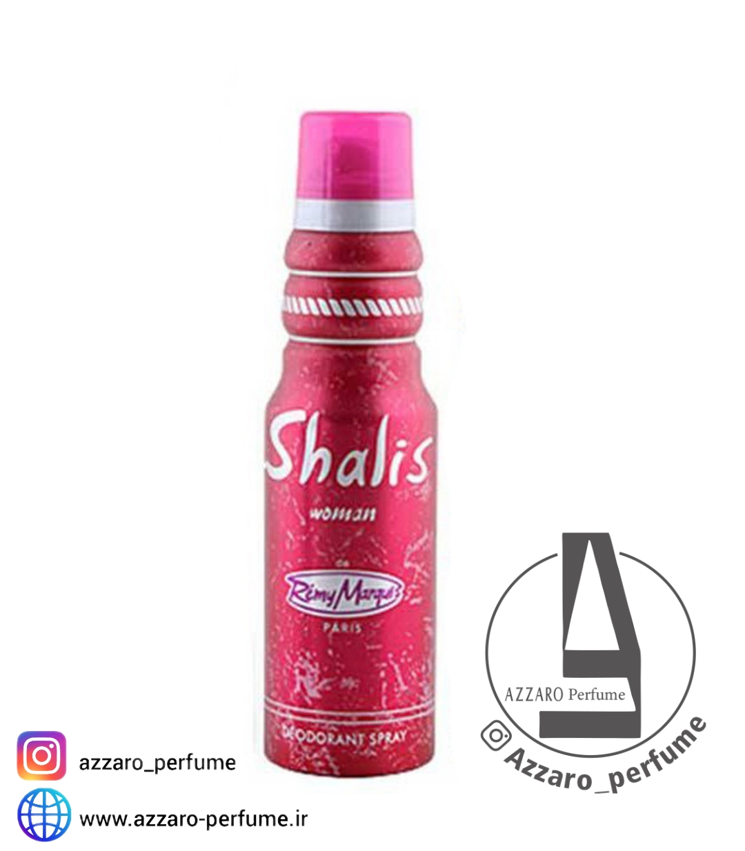 اسپری زنانه رمی مارکویز مدل Shalis حجم 175 میل_فروشگاه اینترنتی آرایشی بهداشتی آزارو در شیراز