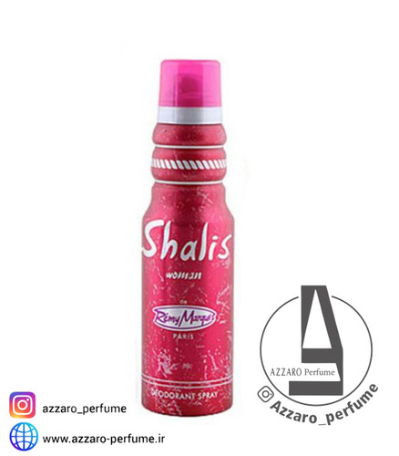اسپری زنانه رمی مارکویز مدل Shalis حجم 175 میل_فروشگاه اینترنتی آرایشی بهداشتی آزارو در شیراز