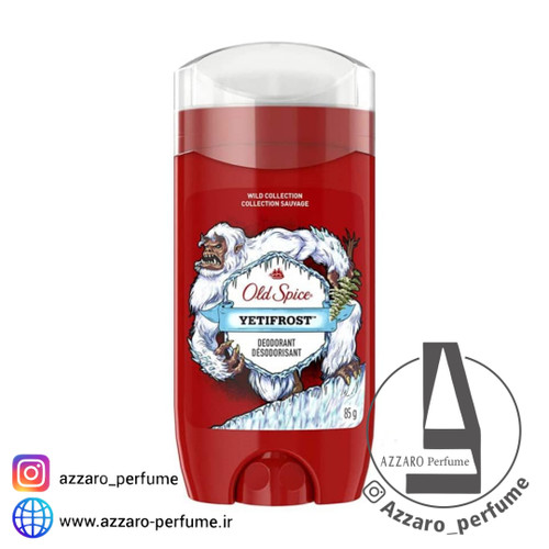 مام صابونی الد اسپایس مدل YETIFROST حجم 85 گرم-فروشگاه اینترنتی آرایشی بهداشتی آزارو 