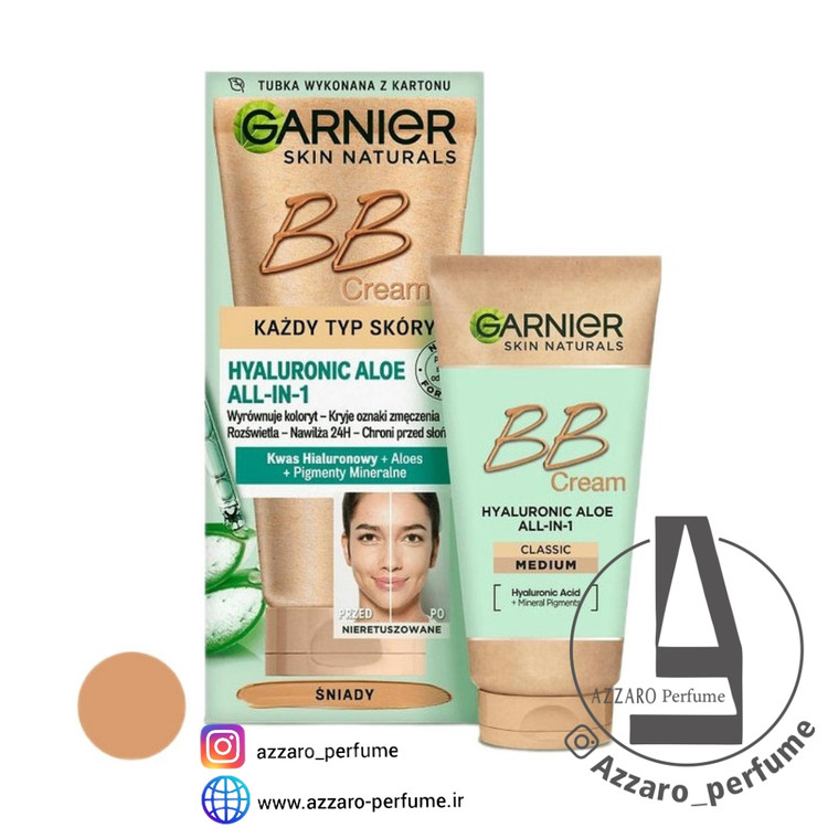 BB کرم گارنیر رنگ مدیوم مدل Hyaloronic Aloe All in One حجم 50 میل-فروشگاه اینترنتی آرایشی بهداشتی آزارو 