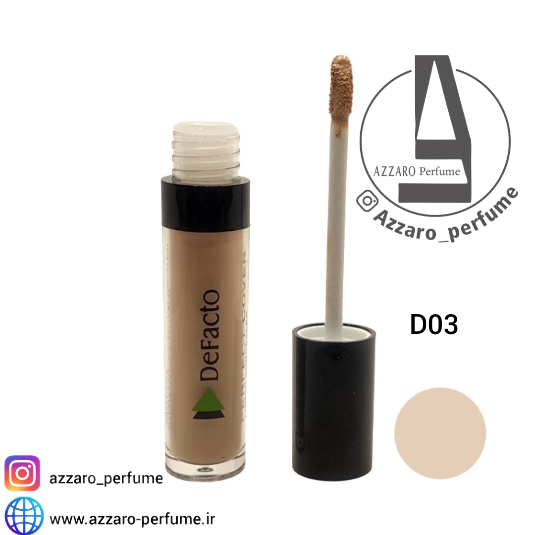 کانسیلر مایع Perfect Cover دیفکتو شماره D03حجم 5ml-فروشگاه اینترنتی آرایشی بهداشتی آزارو 