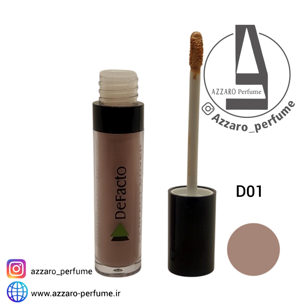 کانتور مایع Liquid Cover دیفکتو شماره D01 حجم 5ml-فروشگاه اینترنتی آرایشی بهداشتی آزارو 