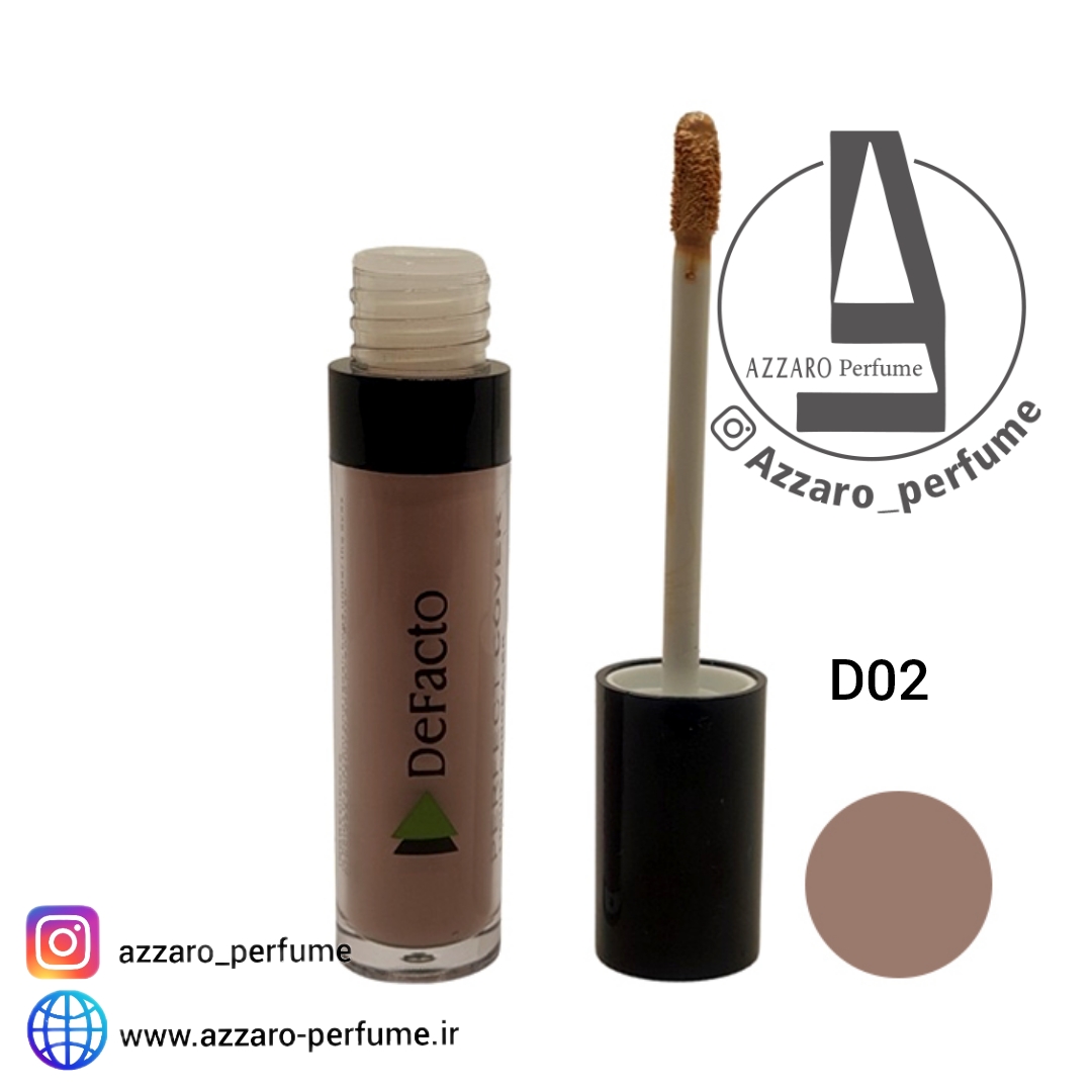 کانتور مایع Liquid Cover دیفکتو شماره D02 حجم 5ml -فروشگاه اینترنتی آرایشی بهداشتی آزارو 
