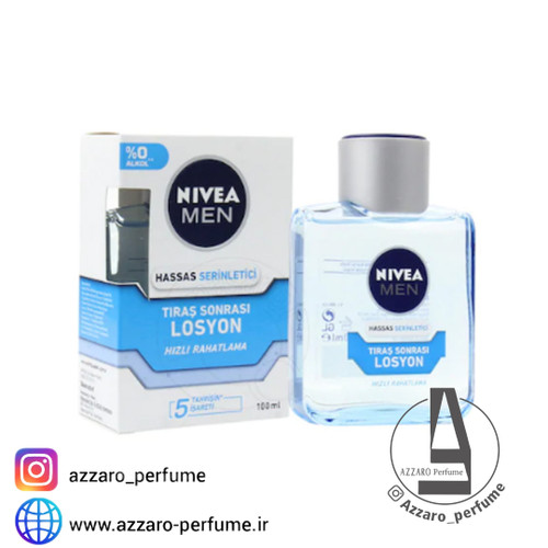افتر شیو نیوا مدل Nivea Hassas Serinletici حجم ۱۰۰ میل-فروشگاه اینترنتی آرایشی بهداشتی آزارو 
