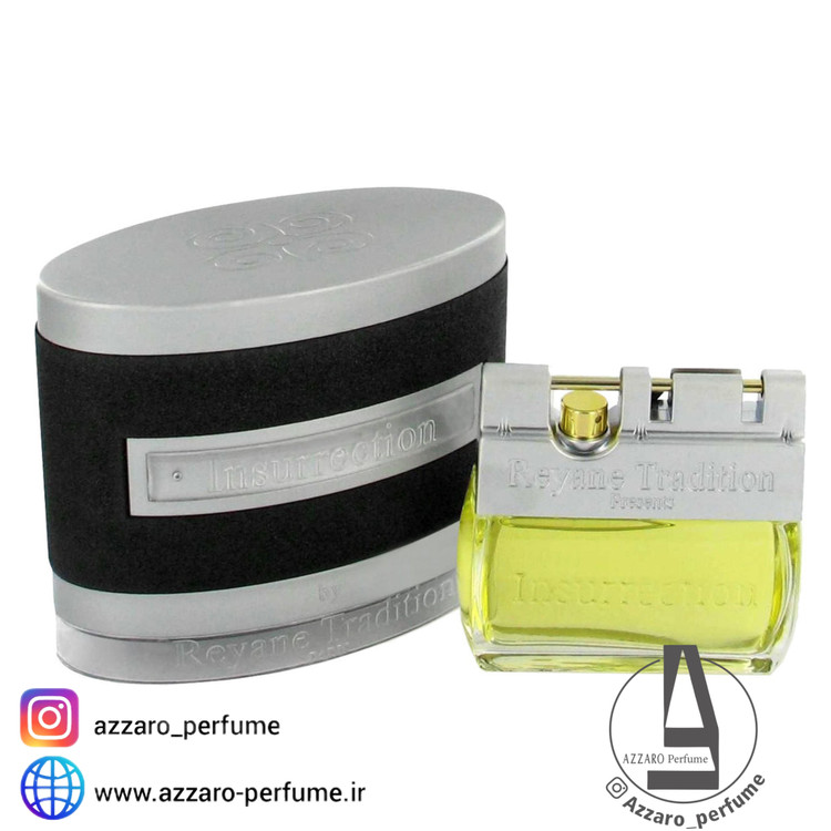 عطر ادکلن اینسرکشن مردانه 100 میل-فروشگاه اینترنتی آرایشی بهداشتی آزارو 