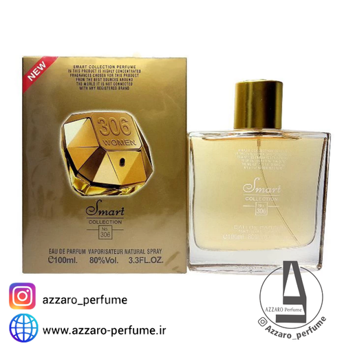 ادکلن زنانه اسمارت کالکشن مدل لیدی میلیون شماره 306 حجم 100 میل-فروشگاه اینترنتی آرایشی بهداشتی آزارو 