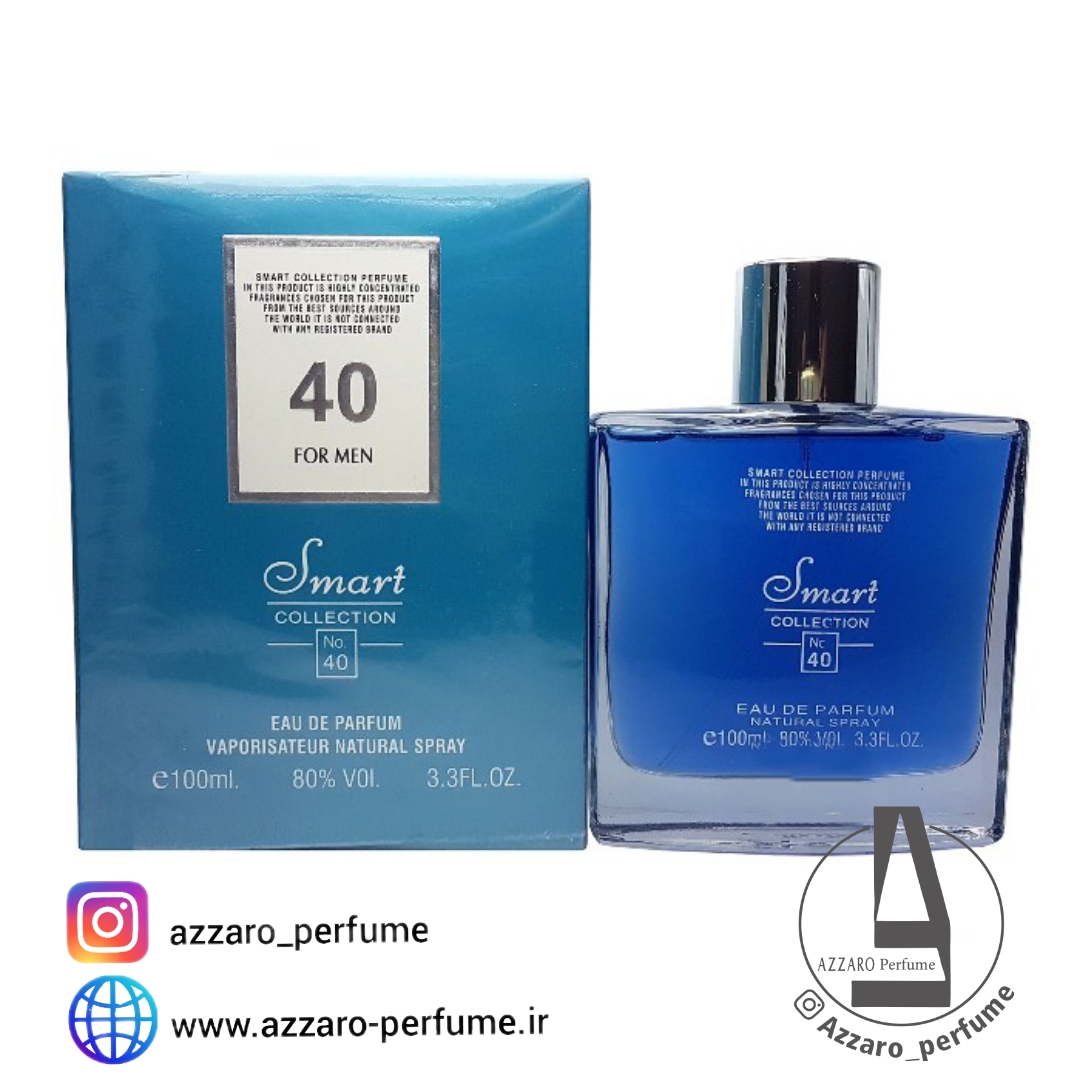 ادکلن مردانه اسمارت کالکشن شماره ۴۰ کول واتر حجم ۱۰۰ میل-فروشگاه اینترنتی آرایشی بهداشتی آزارو 