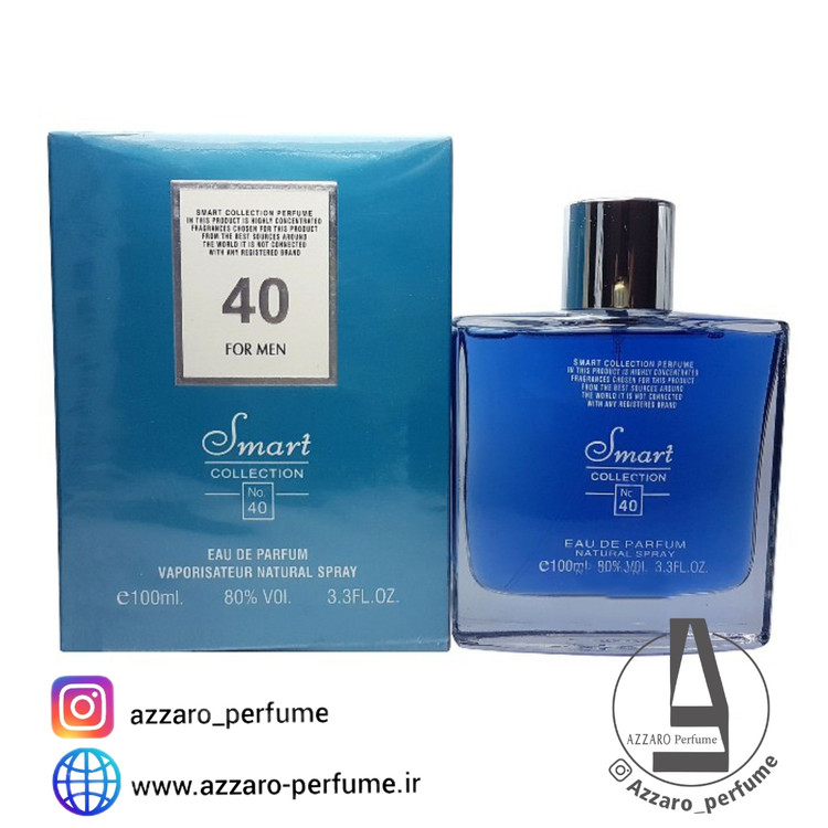 ادکلن مردانه اسمارت کالکشن شماره ۴۰ کول واتر حجم ۱۰۰ میل-فروشگاه اینترنتی آرایشی بهداشتی آزارو 