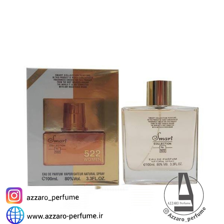 ادکلن زنانه اسمارت کالکشن شماره ۵۲۲ شیسیدو زن حجم ۱۰۰ میل-فروشگاه اینترنتی آرایشی بهداشتی آزارو 