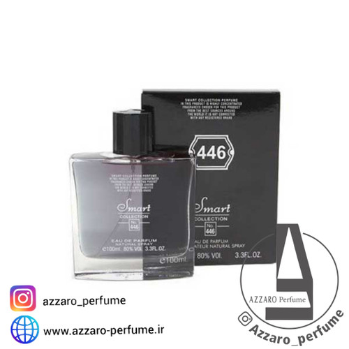 ادکلن مردانه اسمارت کالکشن ۴۴۶ رایحه دیور ساواج حجم ۱۰۰ میل-فروشگاه اینترنتی آرایشی بهداشتی آزارو 