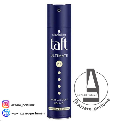 اسپری مو تافت مدل التیمات 5+ ( آبی ) حجم 250 میل-فروشگاه اینترنتی آرایشی بهداشتی آزارو 