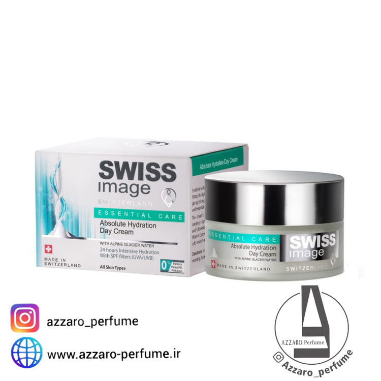 کرم آبرسان روز قوی صورت سوئیس ایمیج 50 میل اورجینال_فروشگاه اینترنتی آرایشی بهداشتی آزارو در شیراز