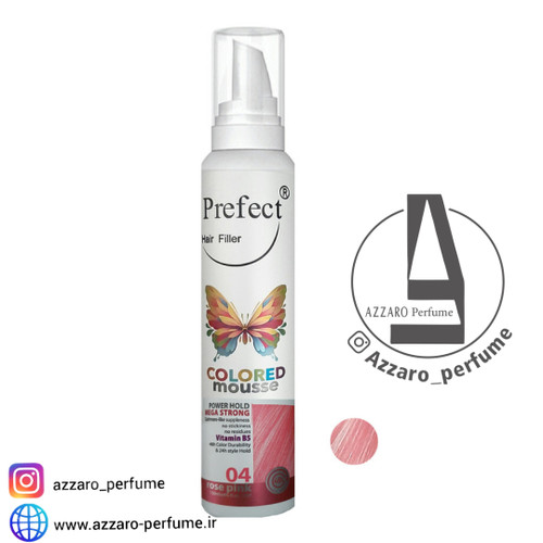 موس مو پرفکت هیر فیلر رنگ سرخابی شماره 04 حجم 150 میل-فروشگاه اینترنتی آرایشی بهداشتی آزارو 