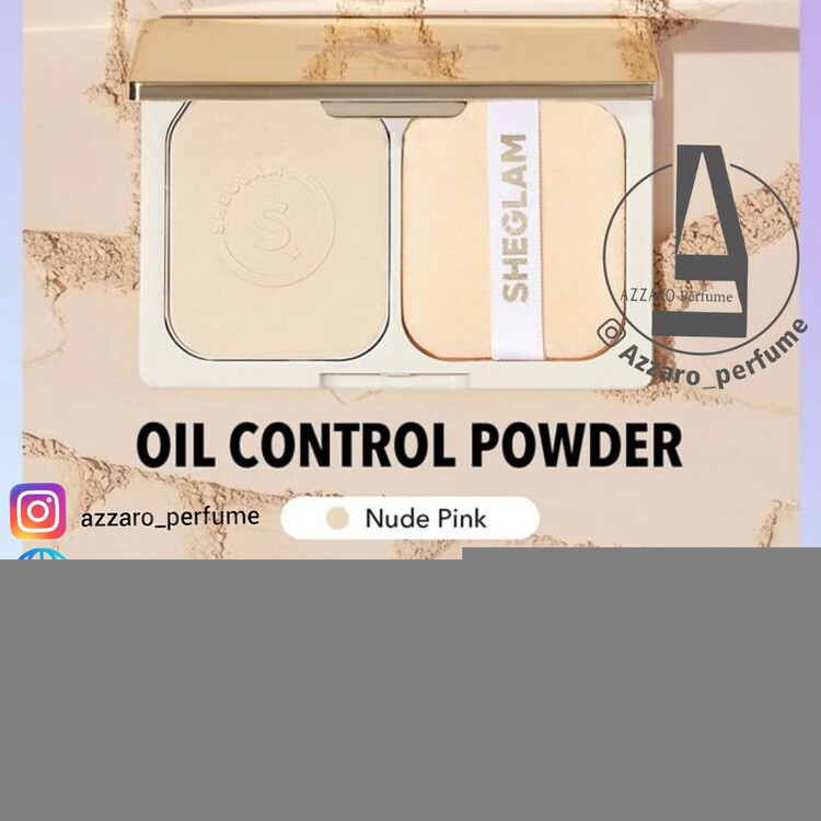 پودر کنترل چربی شیگلم رنگ nude pink_فروشگاه اینترنتی آرایشی بهداشتی آزارو 