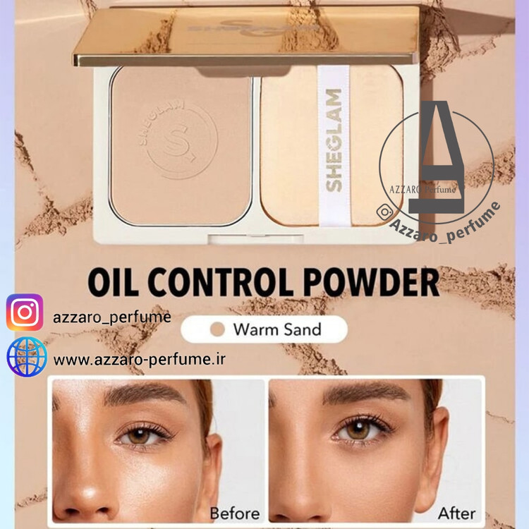 پنکک کنترل چربی شیگلم رنگ warm sand_فروشگاه اینترنتی آرایشی بهداشتی آزارو 