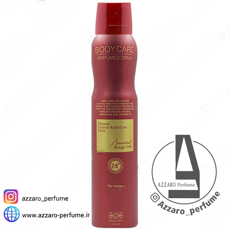 اسپری بدن بادی کر زنانه رایحه باکارات رژ 540 حجم 200 میل-فروشگاه اینترنتی آرایشی بهداشتی آزارو 
