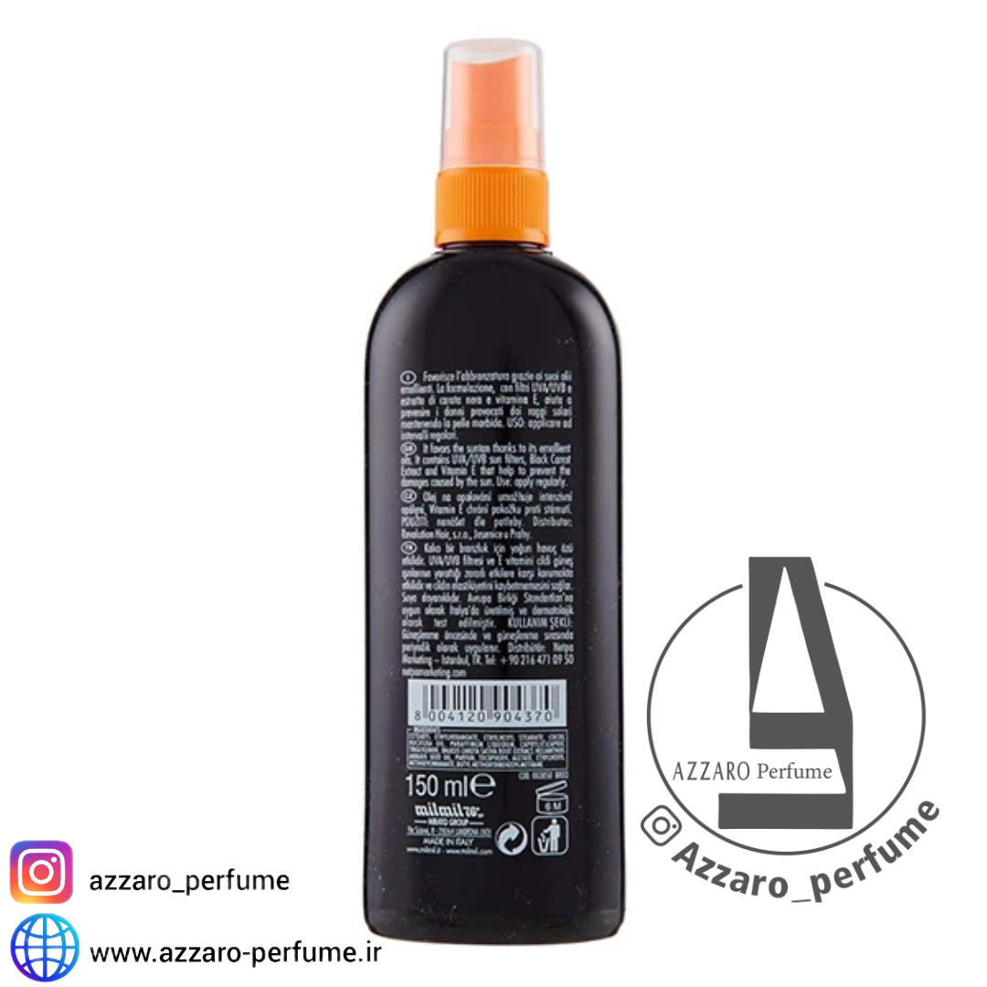 اسپری برنز کننده دیلیس مدل Olio Di Argan حجم 150 میلی لیتر-فروشگاه اینترنتی آرایشی بهداشتی آزارو 