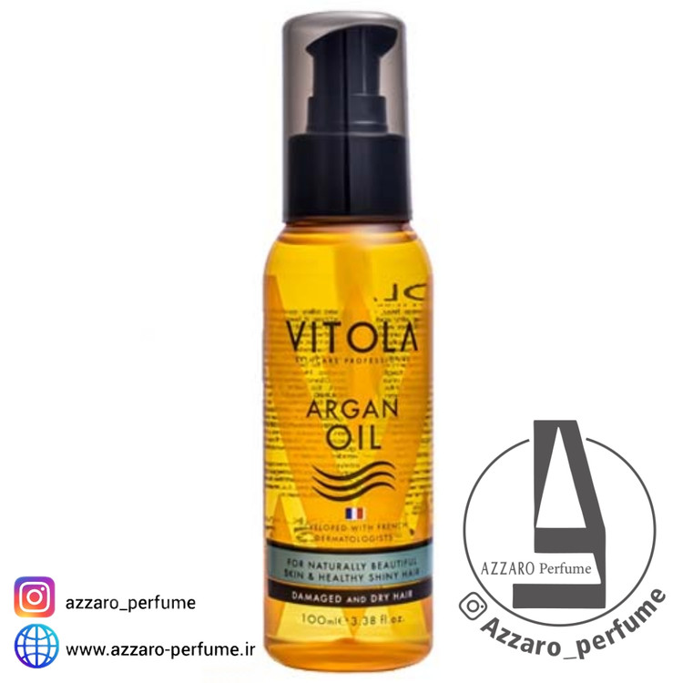 روغن آرگان ویتولا مناسب موهای خشک حجم 100 میل-فروشگاه اینترنتی آرایشی بهداشتی آزارو 