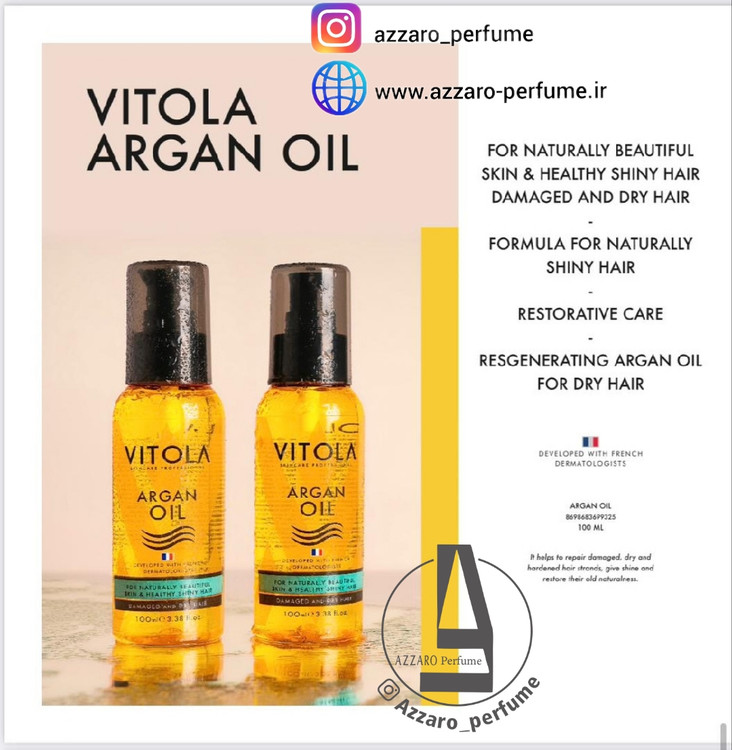 روغن آرگان ویتولا مناسب موهای خشک حجم 100 میل-فروشگاه اینترنتی آرایشی بهداشتی آزارو 