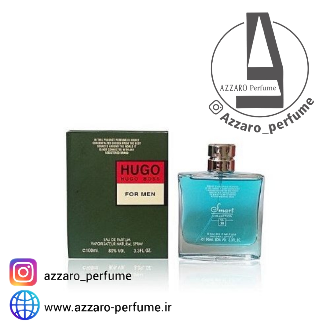 ادکلن مردانه اسمارت کالکشن شماره ۲۸ رایحه هوگو سبز حجم ۱۰۰ میل-فروشگاه اینترنتی آرایشی بهداشتی آزارو 