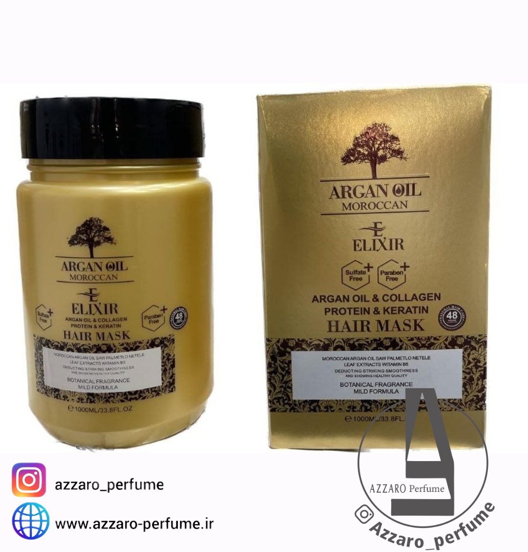 ماسک مو پروتئینه و کلاژنساز بدون سولفات آرگان اویل الکسیر حجم ۱۰۰۰ میل-فروشگاه اینترنتی آرایشی بهداشتی آزارو در شیراز