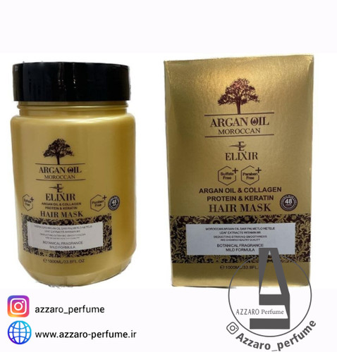 ماسک مو پروتئینه و کلاژنساز بدون سولفات آرگان اویل الکسیر حجم ۱۰۰۰ میل-فروشگاه اینترنتی آرایشی بهداشتی آزارو در شیراز