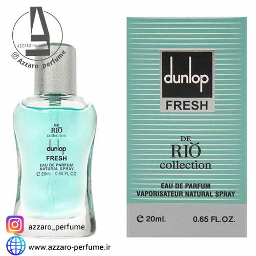 ادکلن مردانه دانهیل فرش سبز ریو کالکشن دانلوپ فرش سبز 20 میل-فروشگاه اینترنتی آرایشی بهداشتی آزارو در شیراز