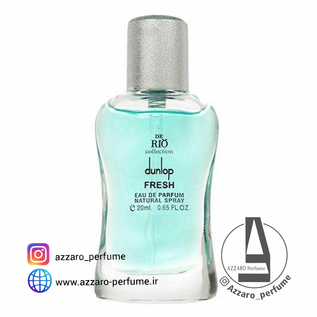 ادکلن مردانه دانهیل فرش سبز ریو کالکشن دانلوپ فرش سبز 20 میل-فروشگاه اینترنتی آرایشی بهداشتی آزارو در شیراز