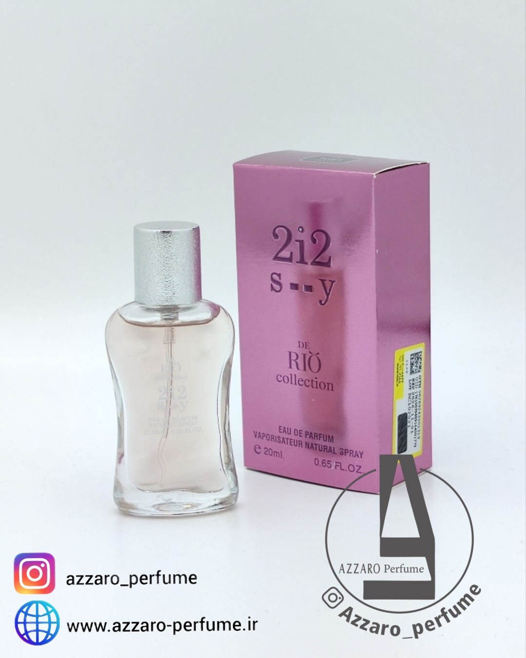 ادکلن زنانه کارولینا هررا سی اچ 212 سک سی ریو کالکشن مدل ریو تو آی تو (Rio 2i2 S--Y Women) حجم 20 میل-فروشگاه اینترنتی آرایشی بهداشتی آزارو در شیراز