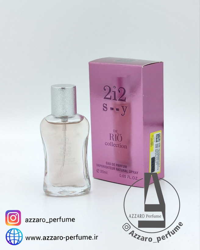ادکلن زنانه کارولینا هررا سی اچ 212 سک سی ریو کالکشن مدل ریو تو آی تو (Rio 2i2 S--Y Women) حجم 20 میل-فروشگاه اینترنتی آرایشی بهداشتی آزارو در شیراز