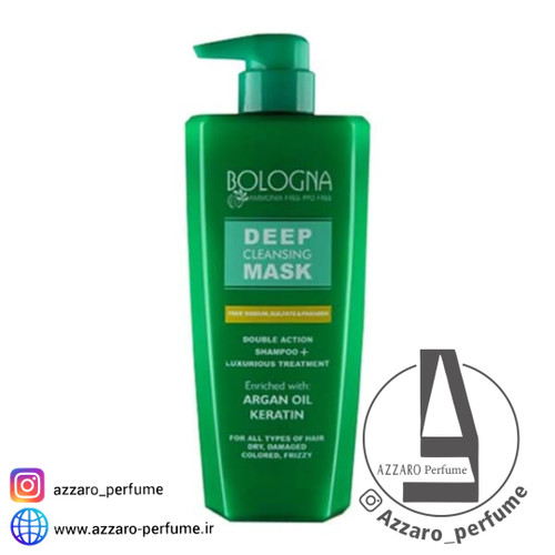 ماسک مو بلونیا مدل کلینزینگ حجم 500 میل-فروشگاه اینترنتی آرایشی بهداشتی آزارو در شیراز