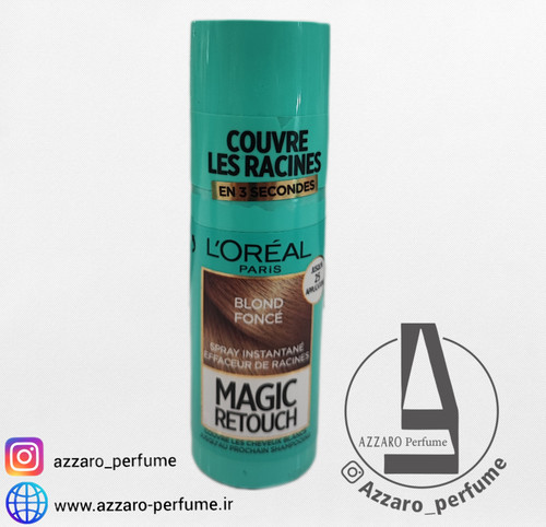 اسپری رنگ (کانسیلر) ریشه مو لورال مدل Magic Retouch رنگ blond fonce بلوند حجم 75 میل-فروشگاه اینترنتی آرایشی بهداشتی آزارو در شیراز